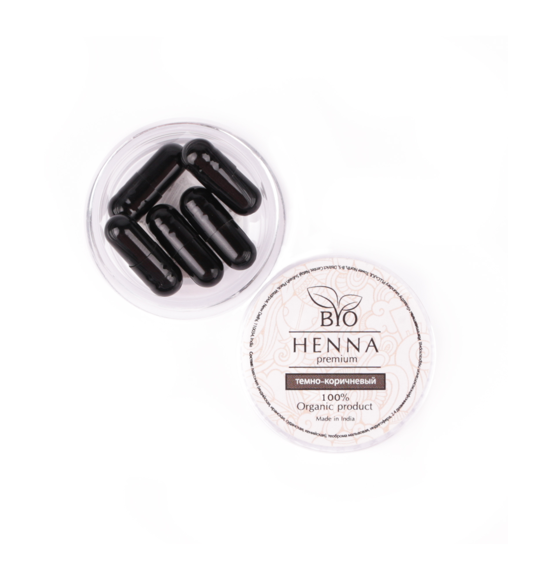 Bio Henna Premium – kapsułki (5szt – 1g) Henna