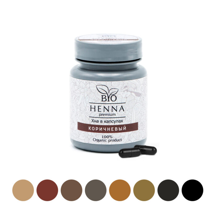 Bio Henna Premium – kapsułki (30szt – 6g) Henna pudrowa